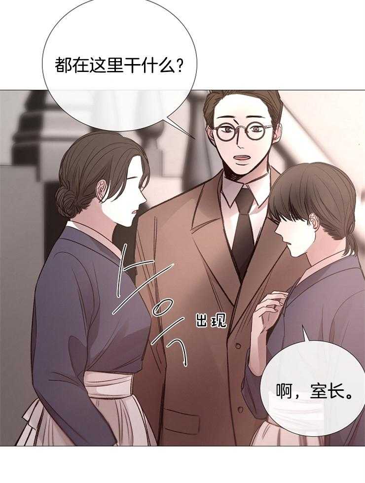 第116话_打分30