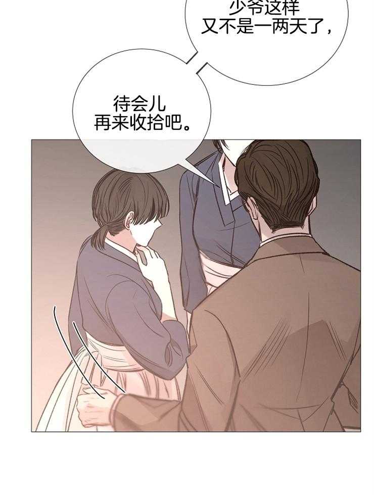第116话_打分34