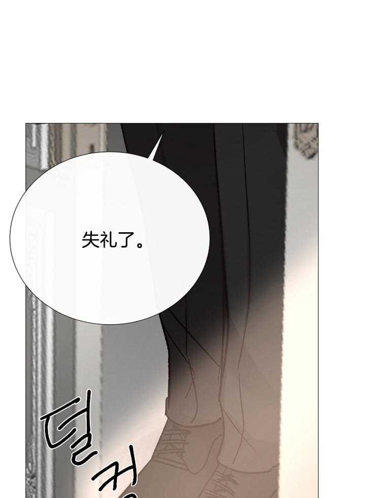 第116话_打分38