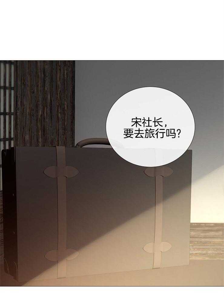第115话_要离开了0