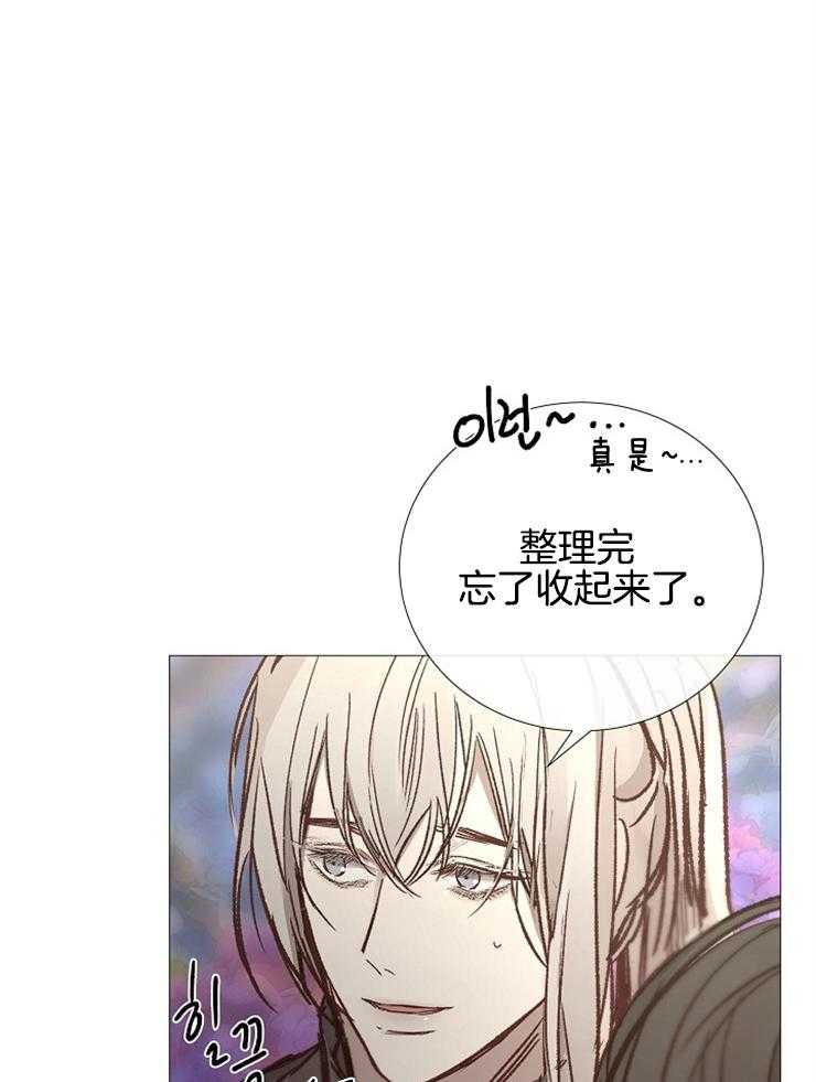 第115话_要离开了1