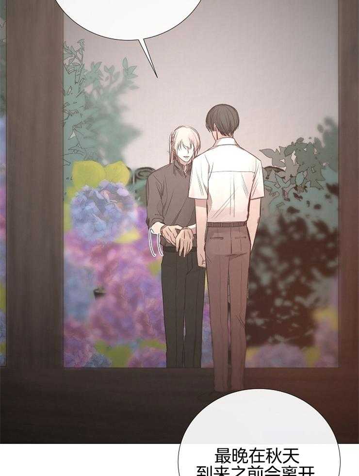 第115话_要离开了10