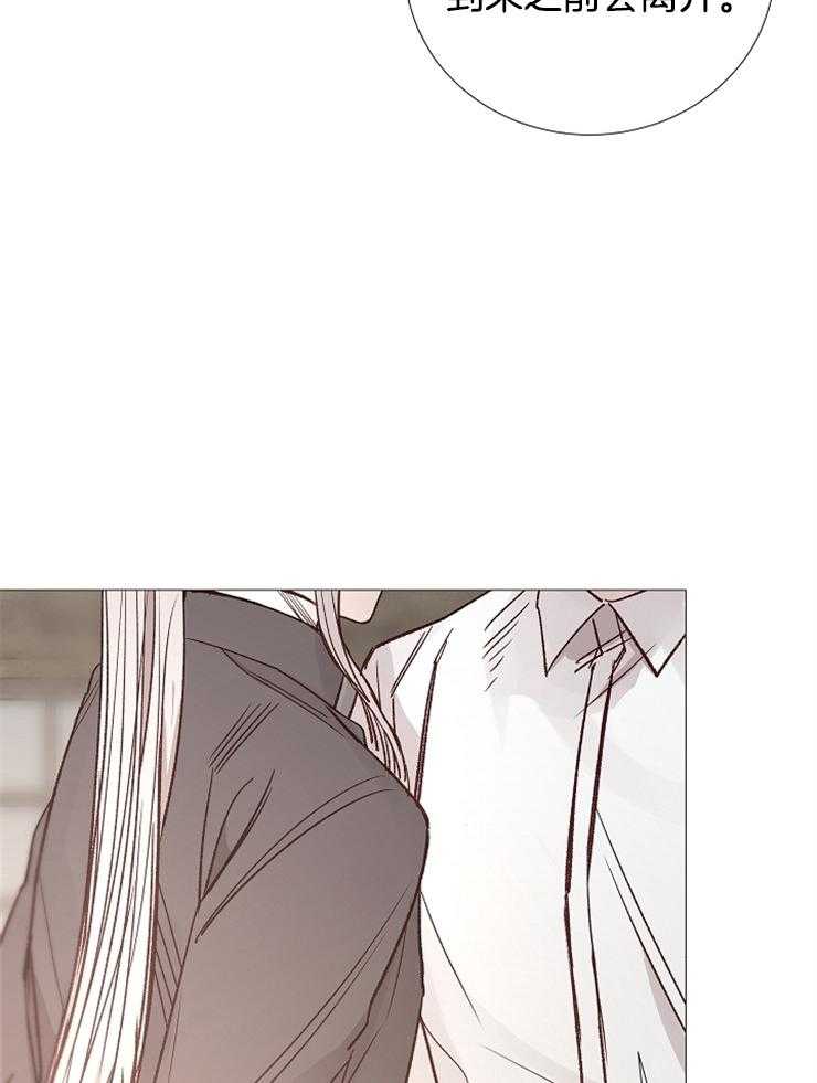 第115话_要离开了11