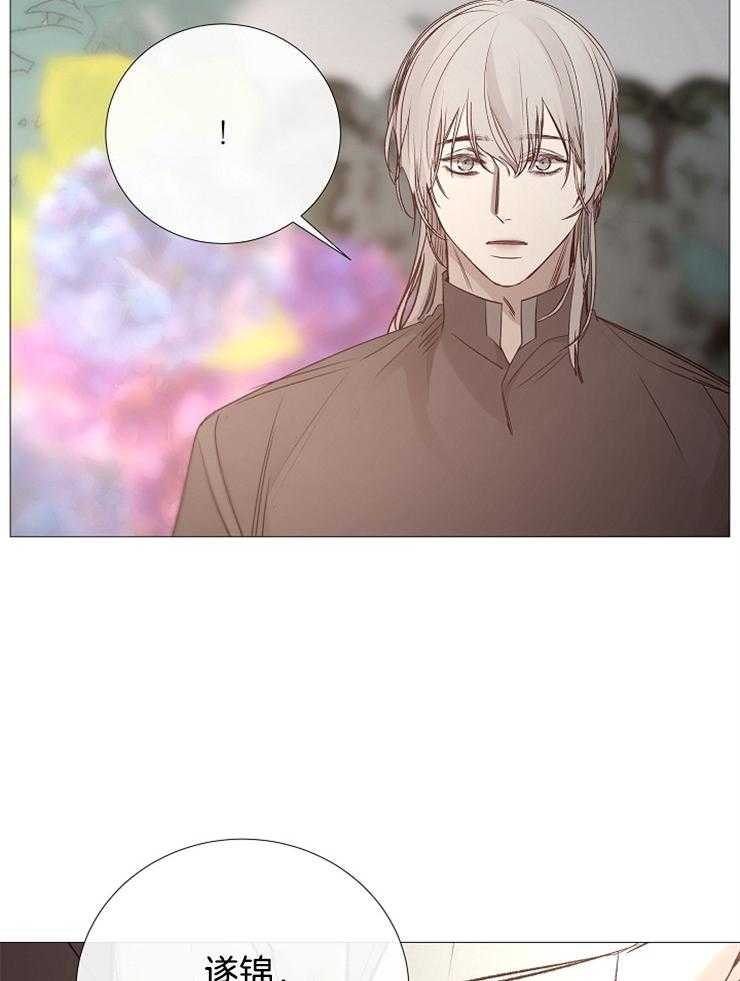 第115话_要离开了18