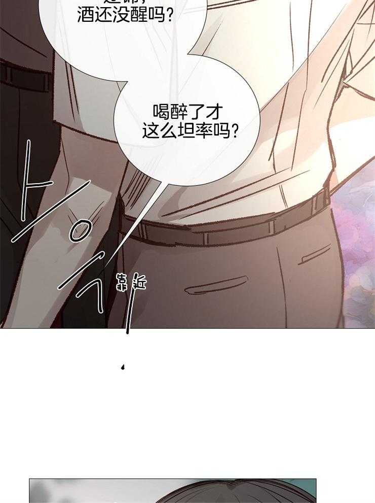 第115话_要离开了19