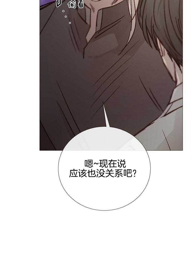 第115话_要离开了2