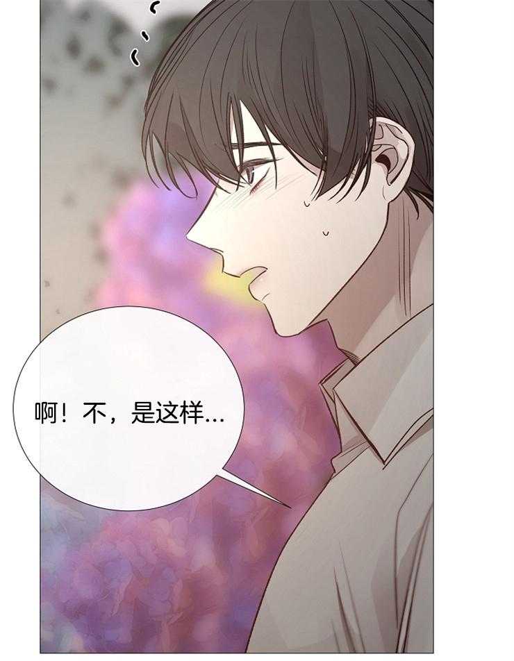 第115话_要离开了20