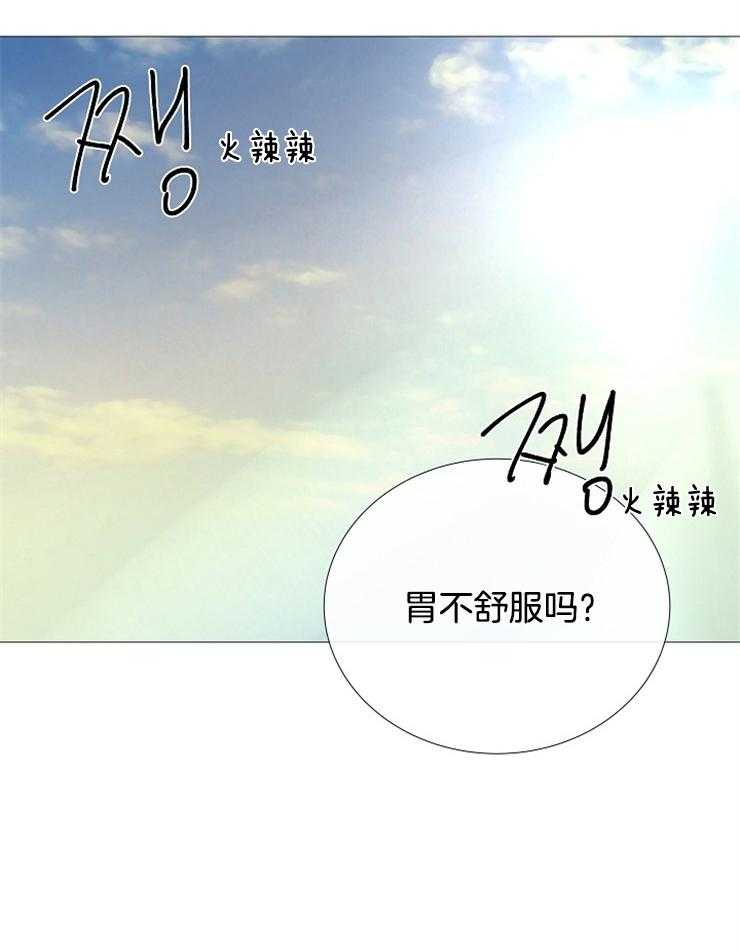 第115话_要离开了25