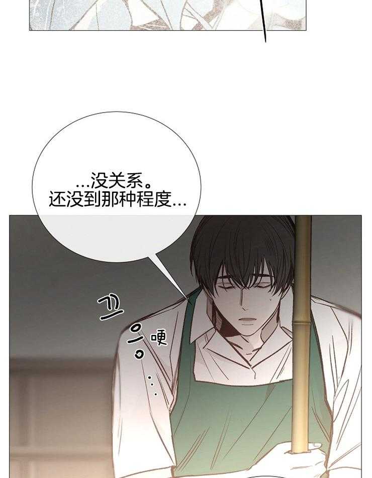 第115话_要离开了27