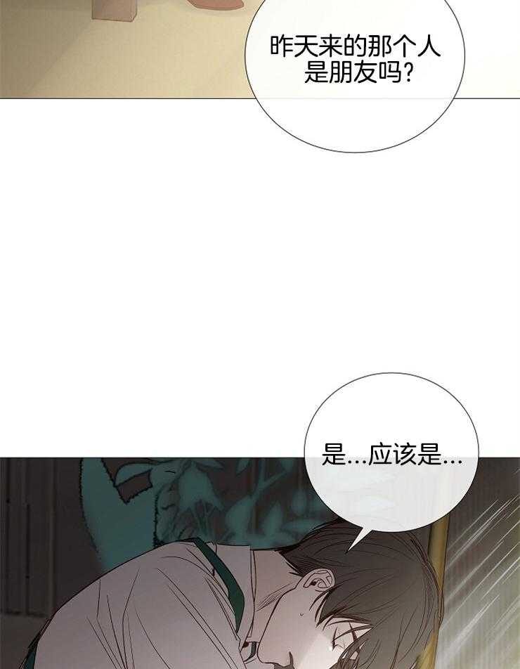 第115话_要离开了31