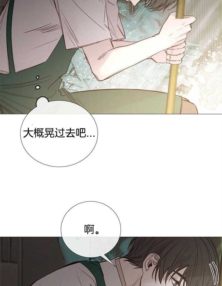 第115话_要离开了32