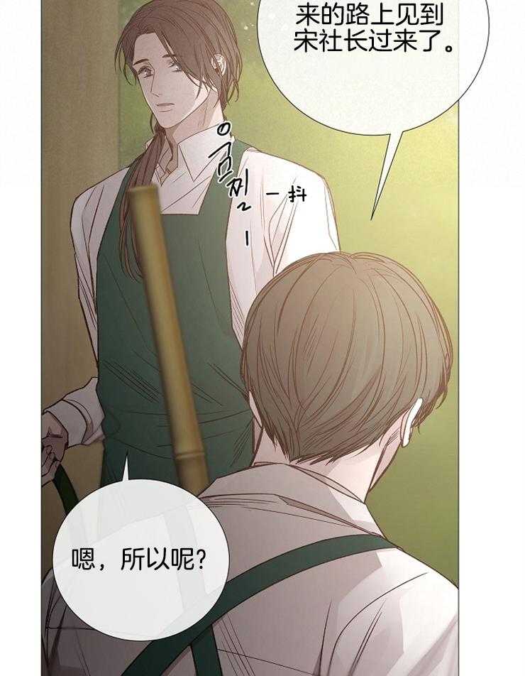 第115话_要离开了34
