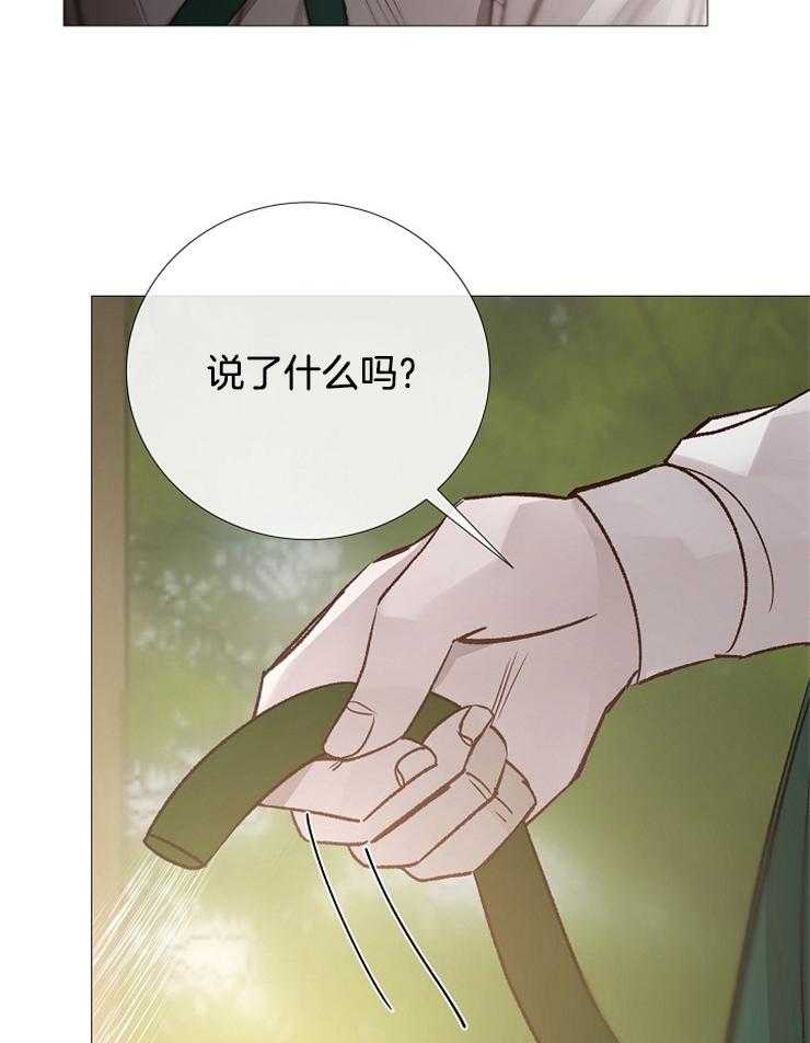 第115话_要离开了35