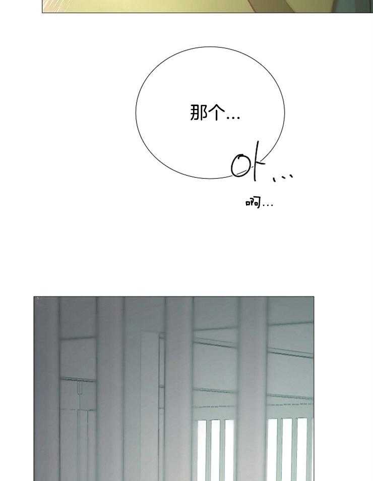 第115话_要离开了36