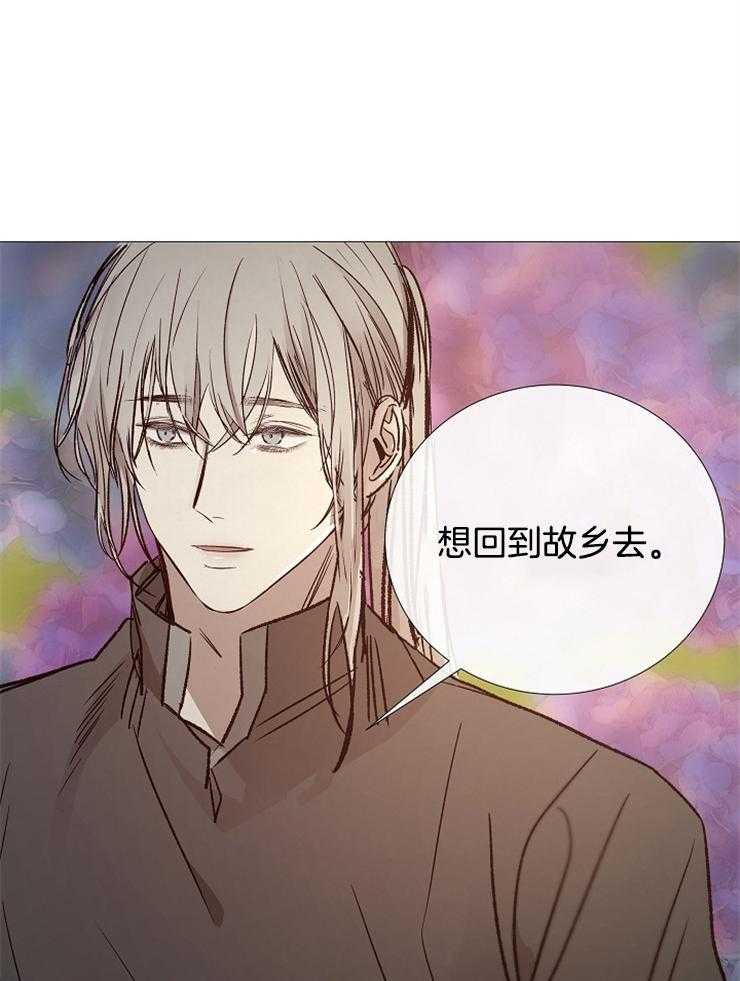 第115话_要离开了4