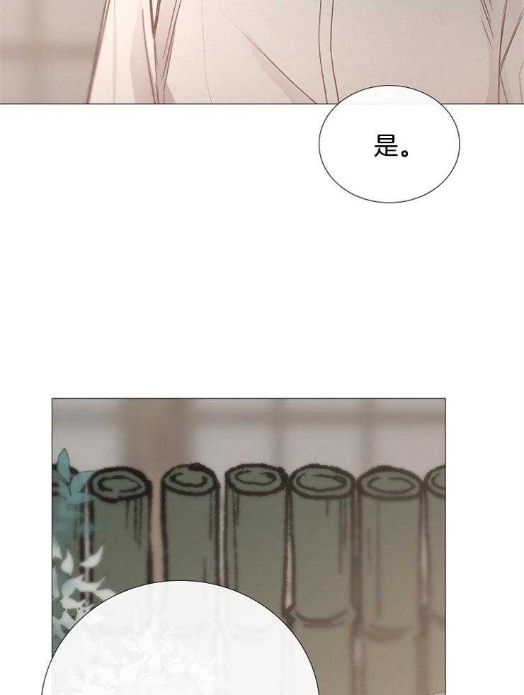 第115话_要离开了6