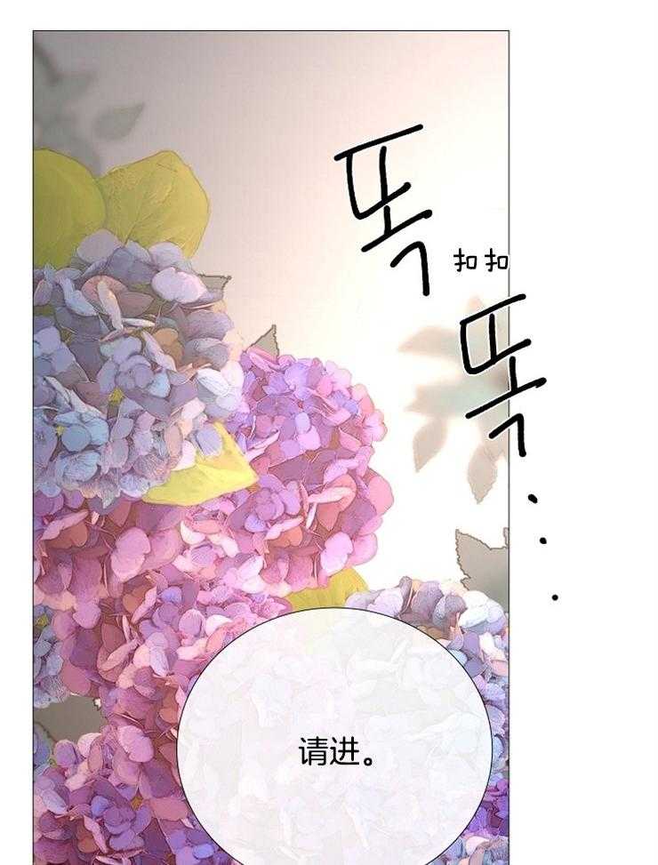 第114话_真是无情啊11