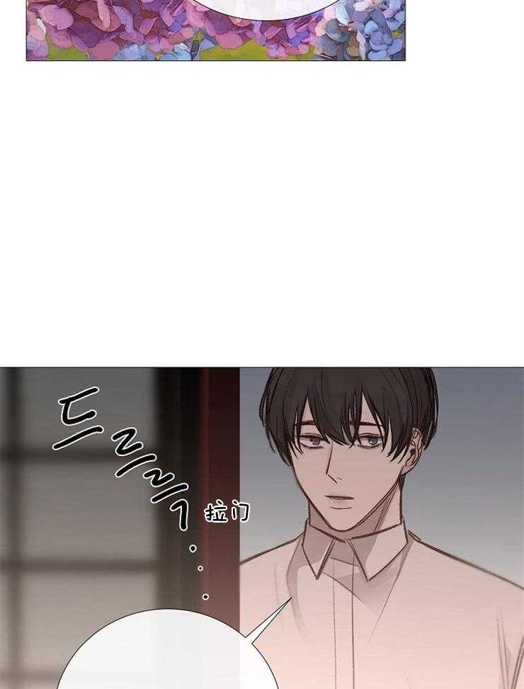 第114话_真是无情啊12
