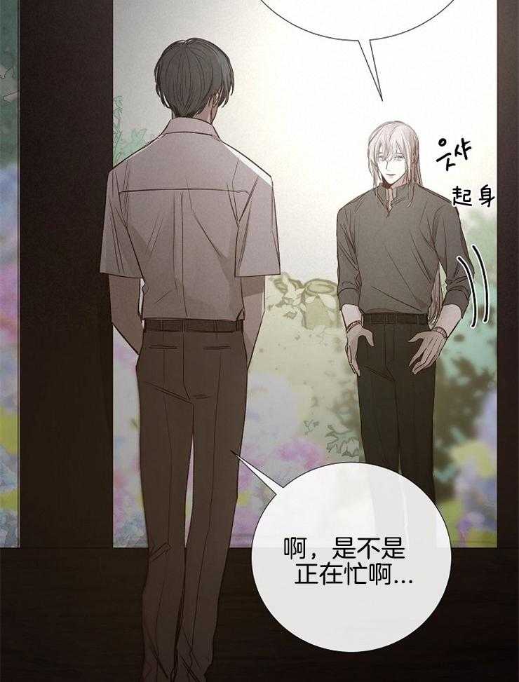 第114话_真是无情啊14