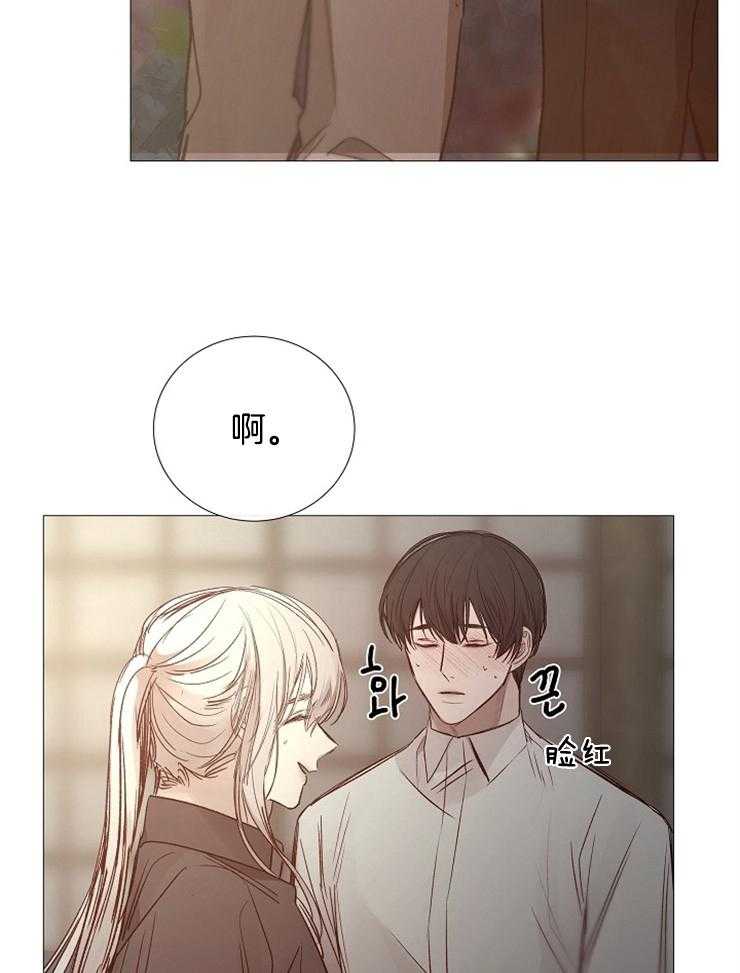第114话_真是无情啊18