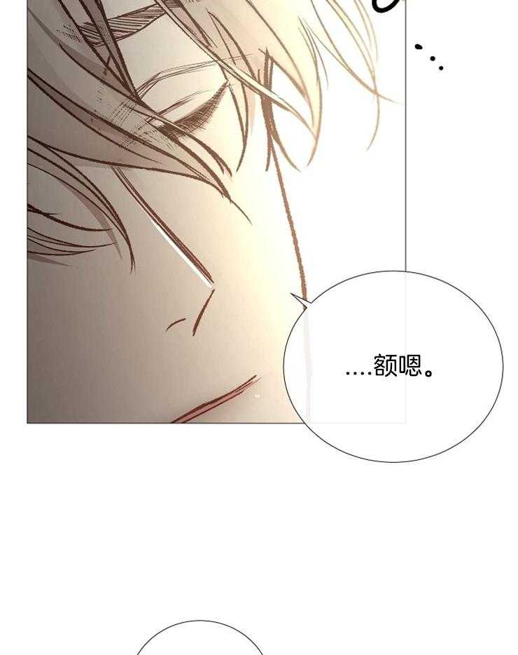 第114话_真是无情啊2