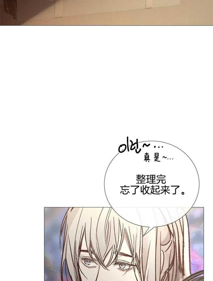 第114话_真是无情啊25