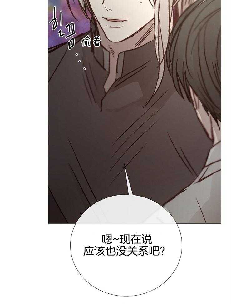 第114话_真是无情啊26