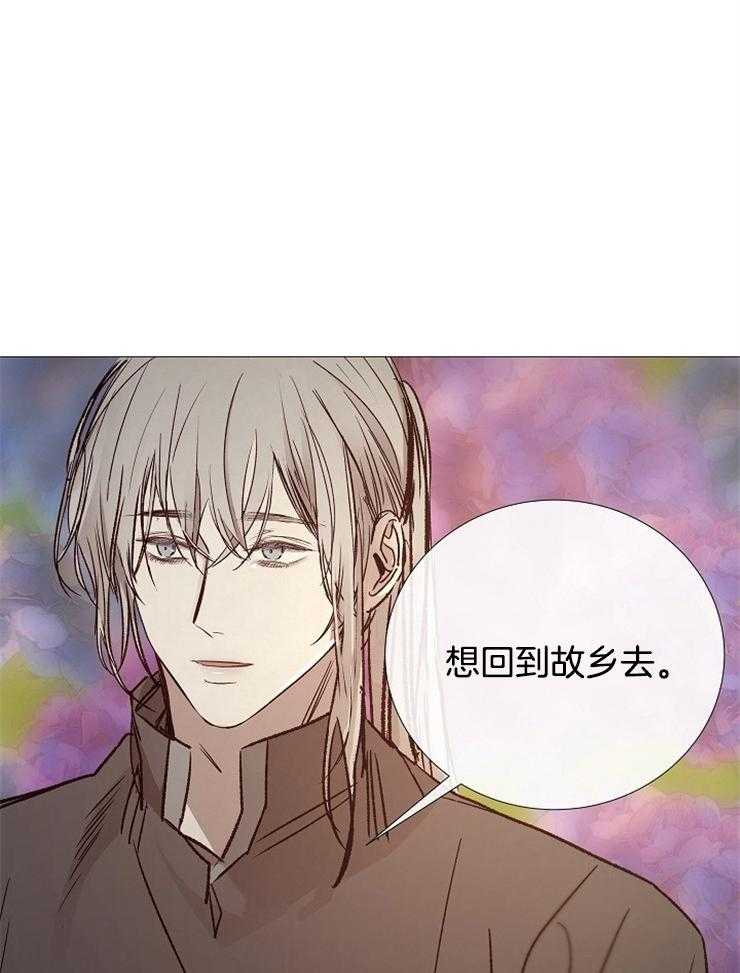 第114话_真是无情啊29