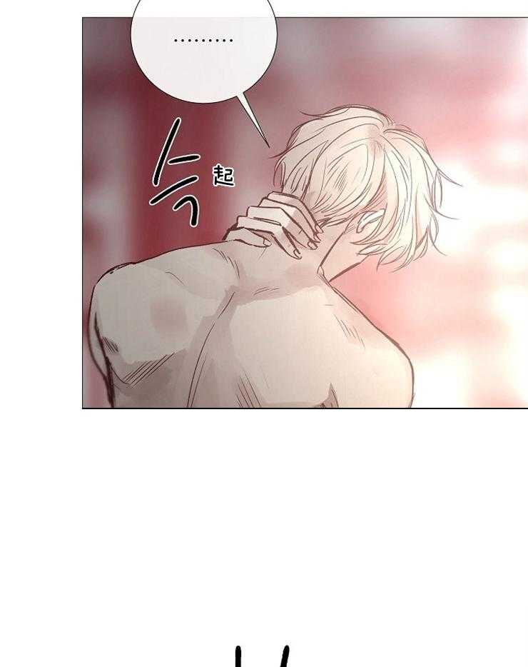 第114话_真是无情啊3