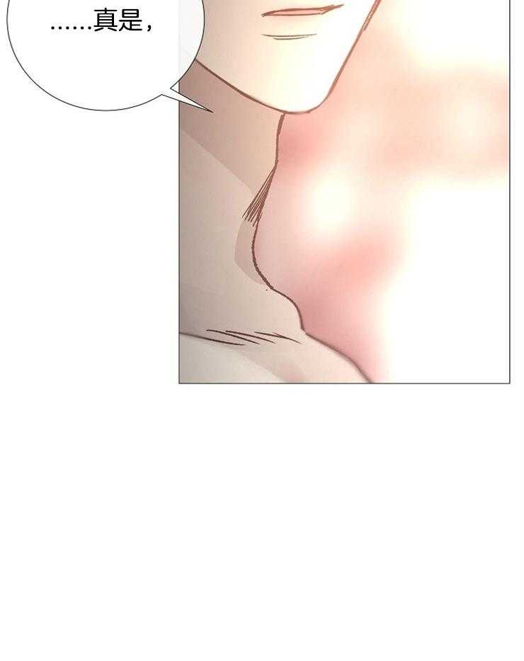 第114话_真是无情啊7
