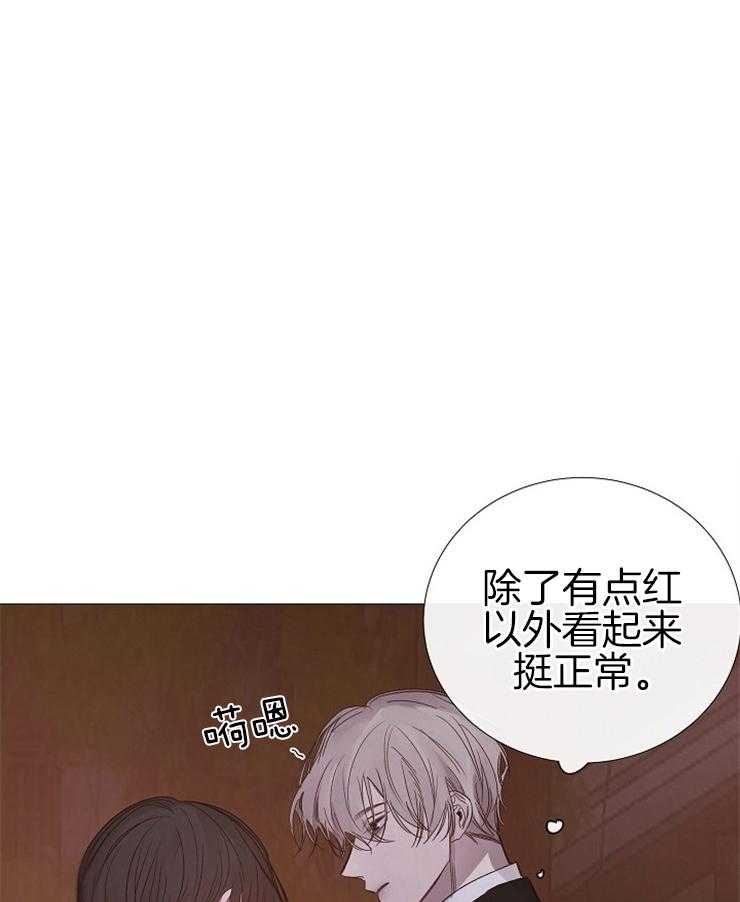 第113话_喝醉了吗0