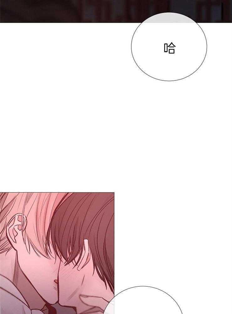 第113话_喝醉了吗11