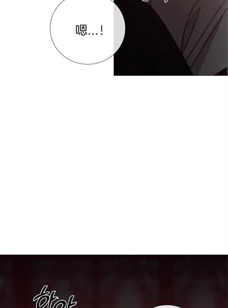 第113话_喝醉了吗13
