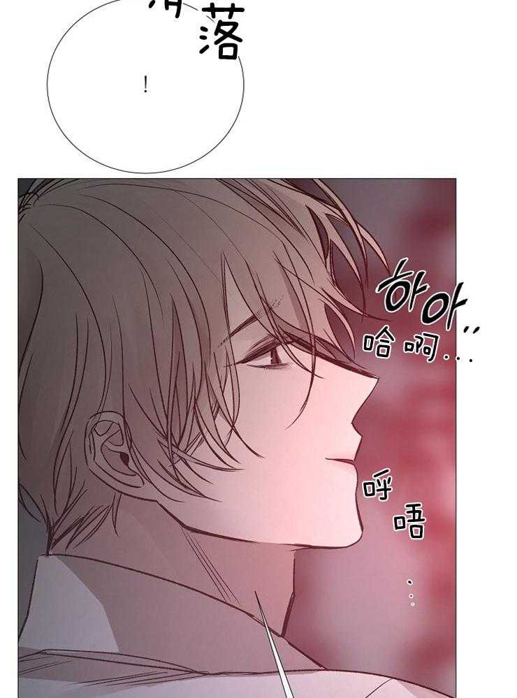 第113话_喝醉了吗15