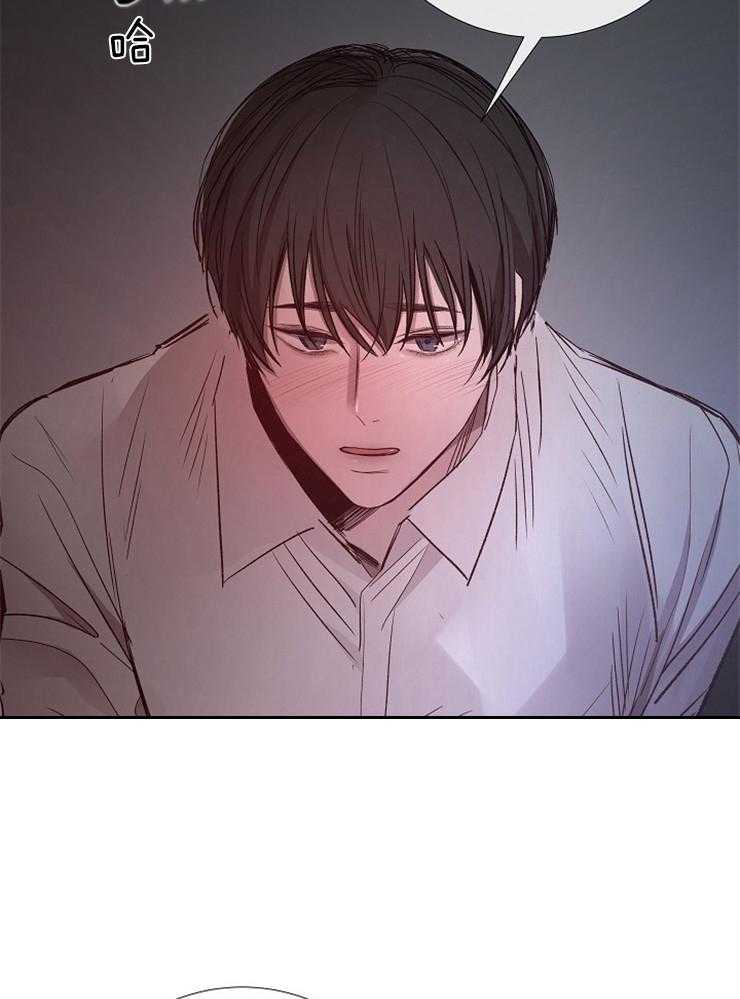 第113话_喝醉了吗18