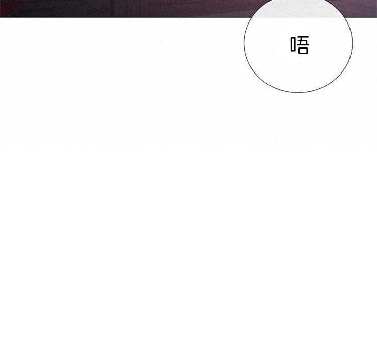 第113话_喝醉了吗26