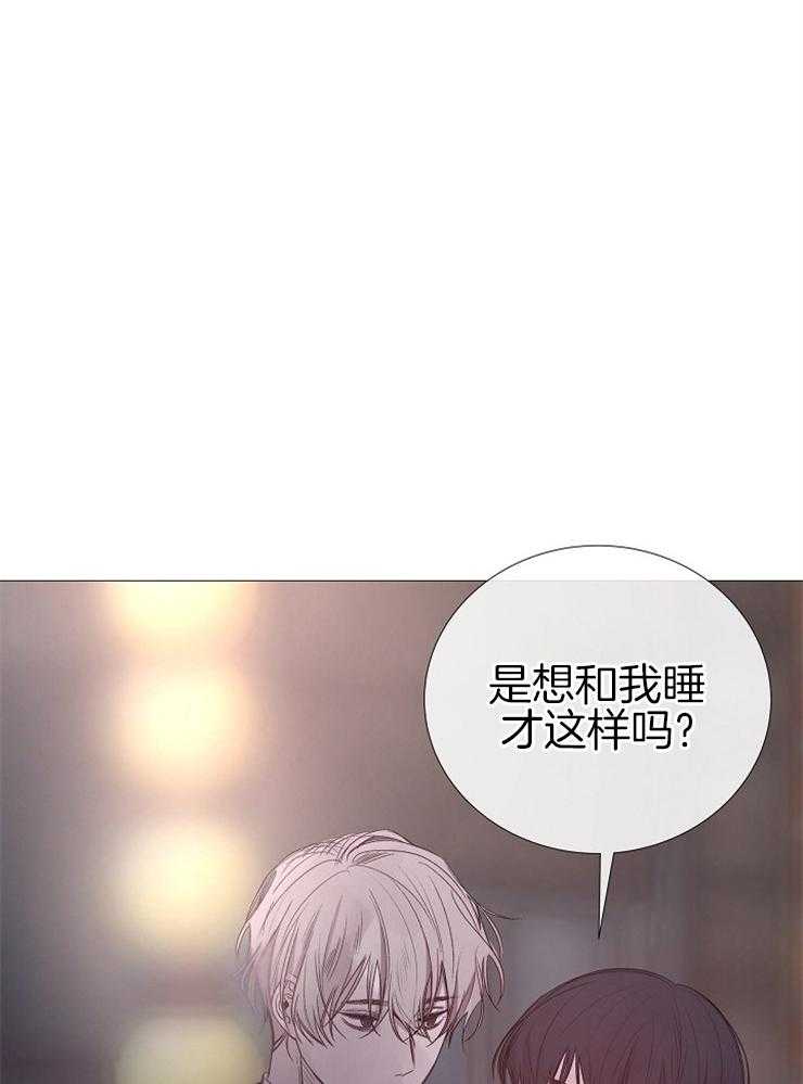 第113话_喝醉了吗6