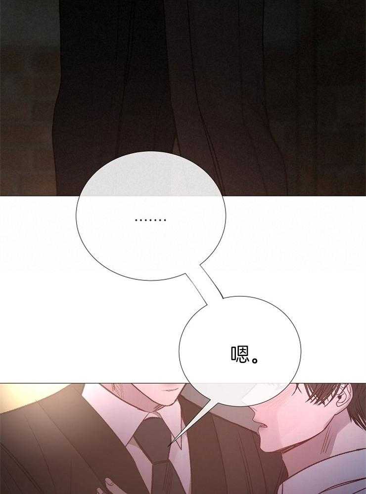 第113话_喝醉了吗8