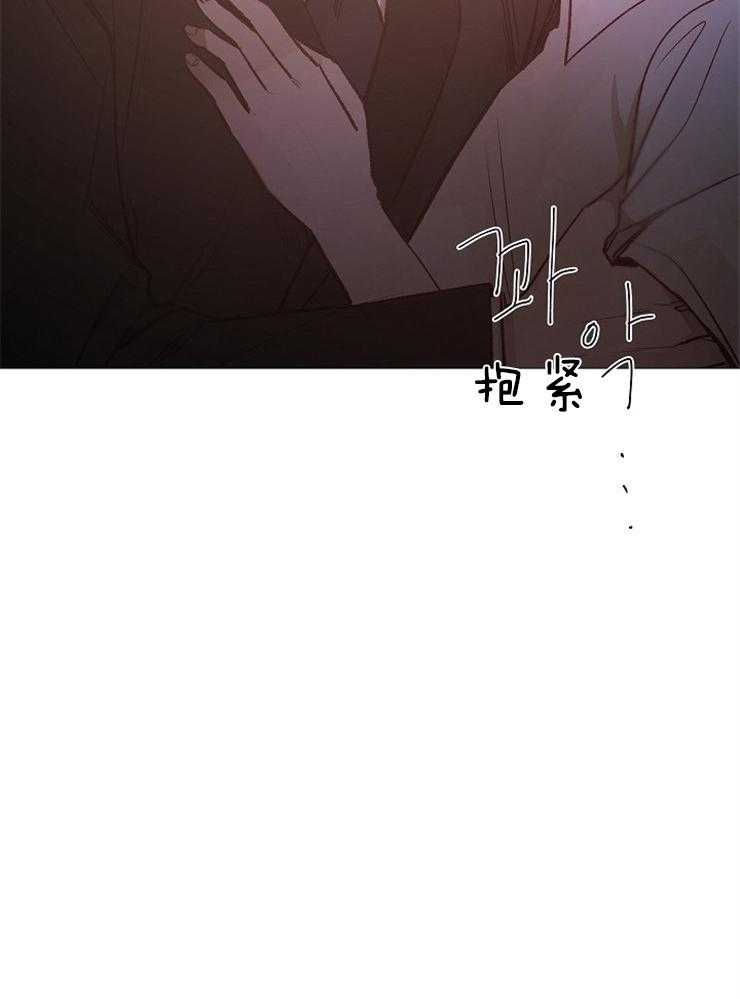 第113话_喝醉了吗9