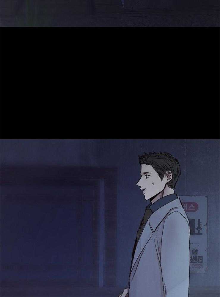 第112话_活着的人1
