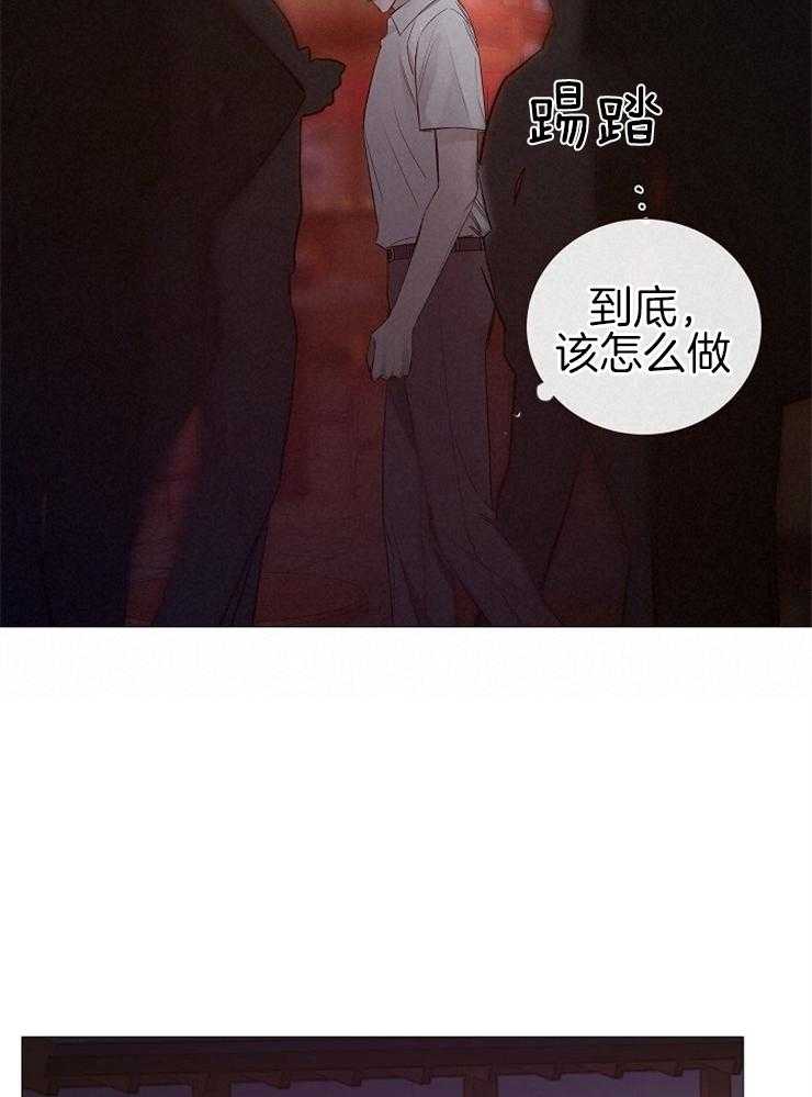 第112话_活着的人15