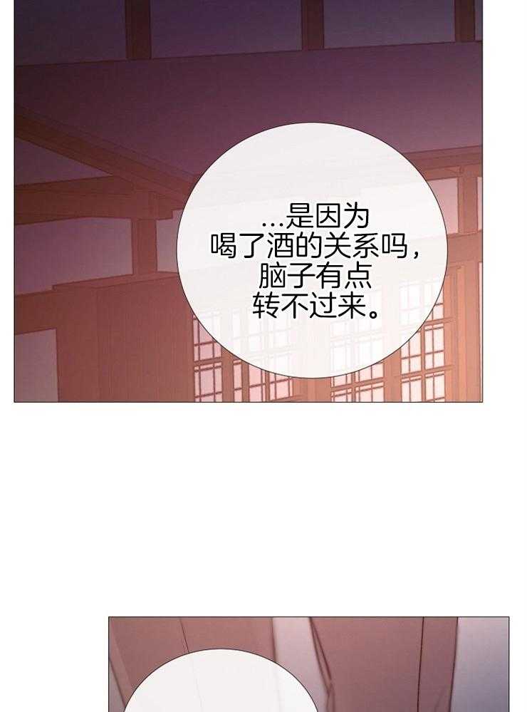 第112话_活着的人16