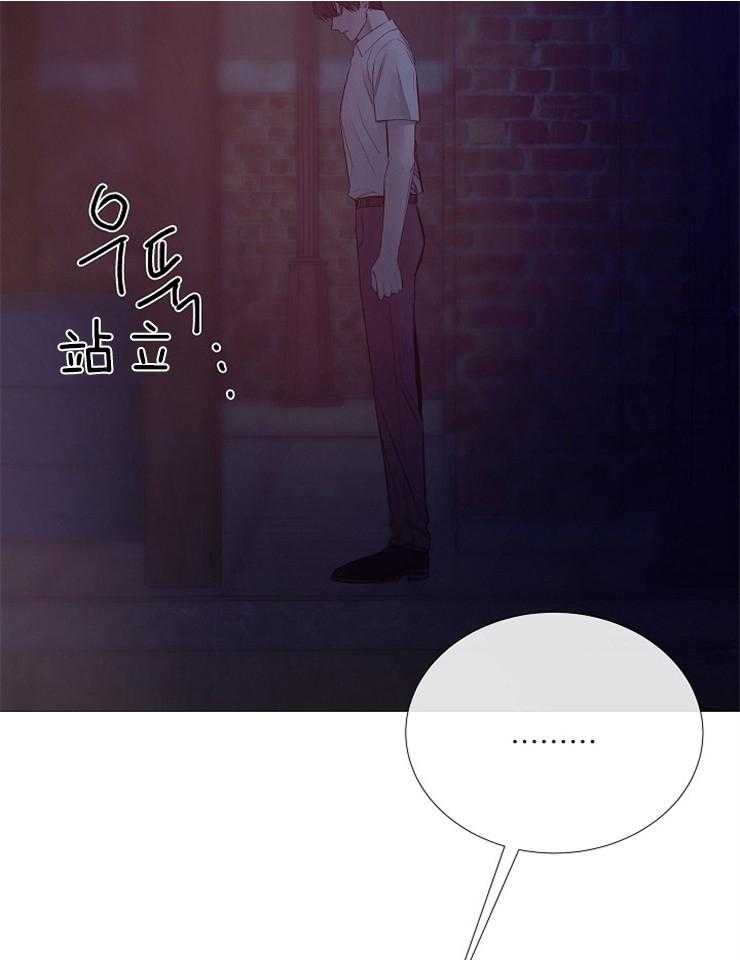 第112话_活着的人20