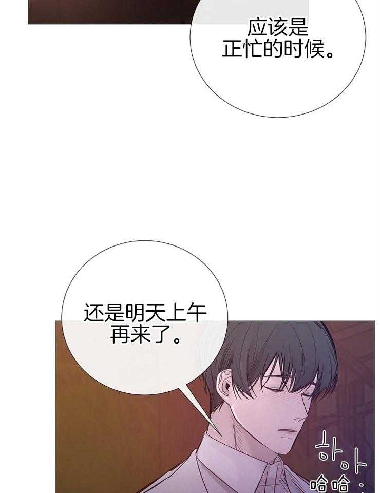第112话_活着的人27