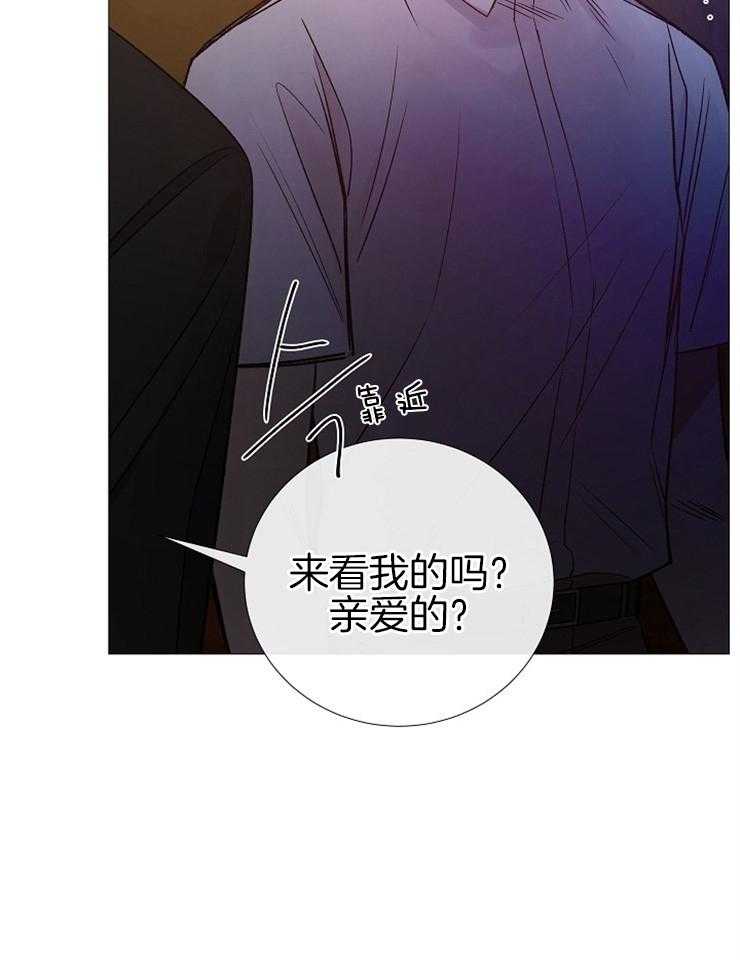 第112话_活着的人28