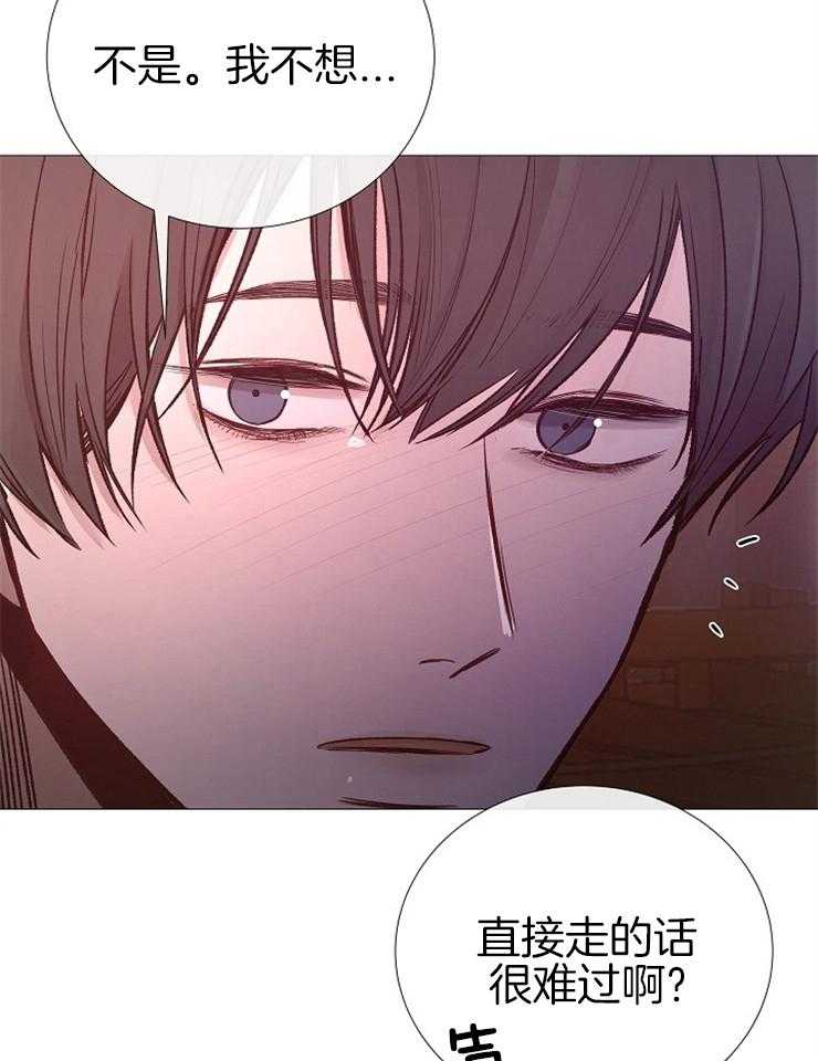 第112话_活着的人30