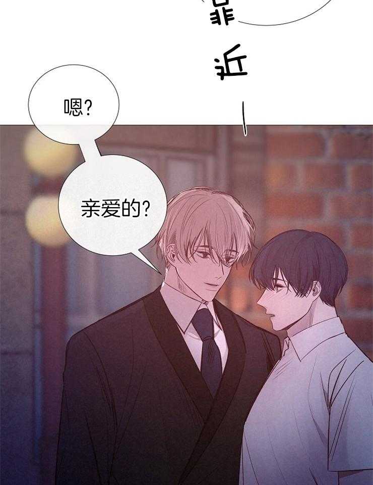 第112话_活着的人31
