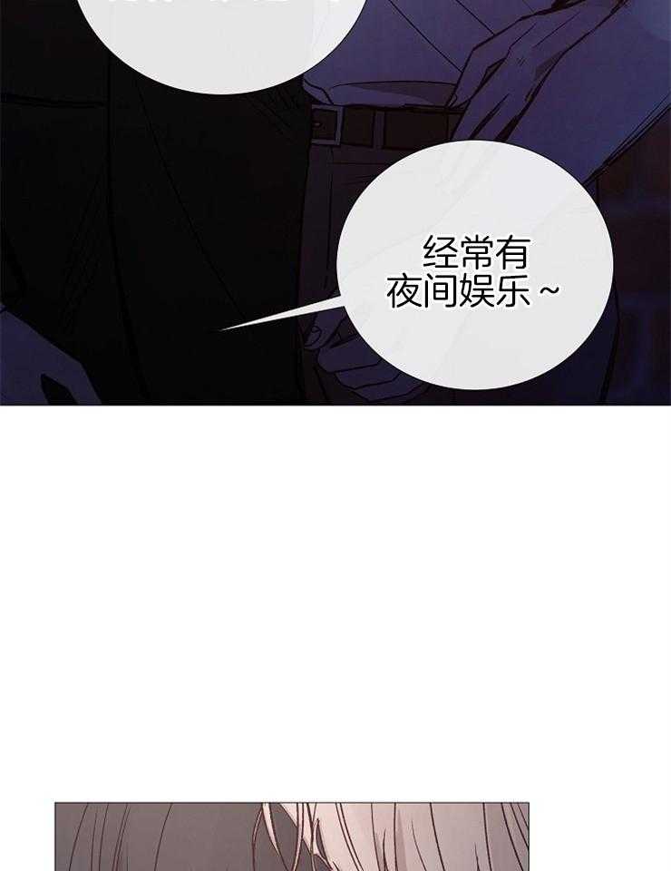第112话_活着的人33