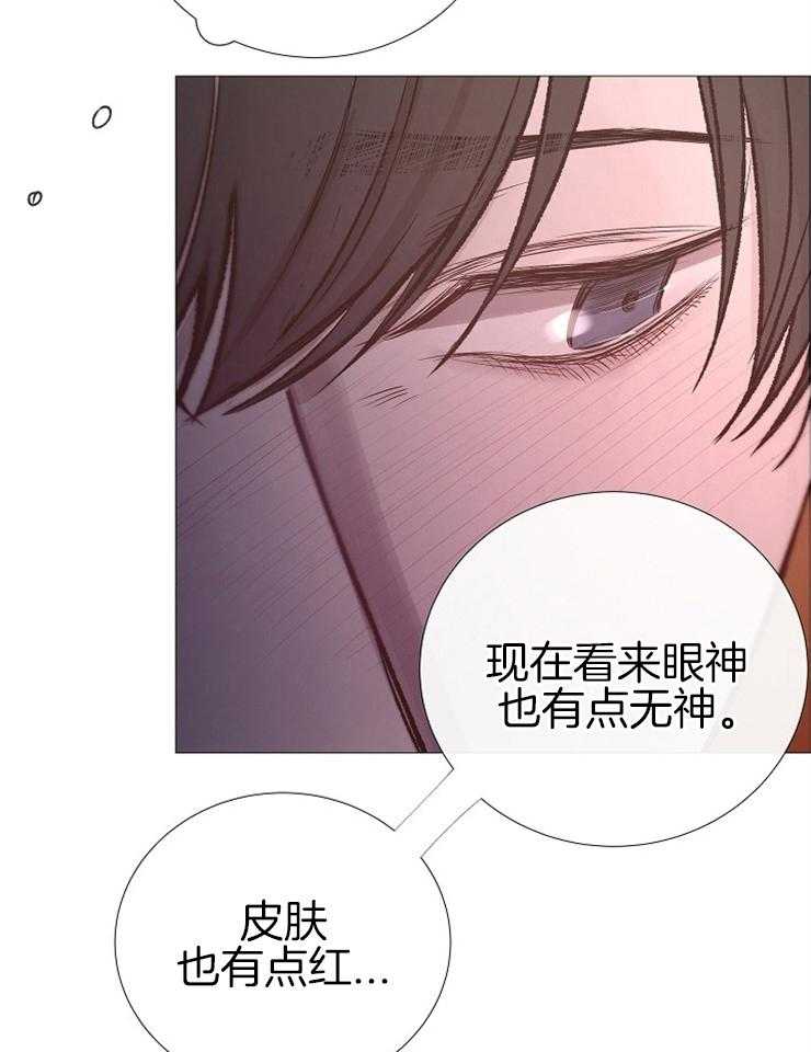 第112话_活着的人35