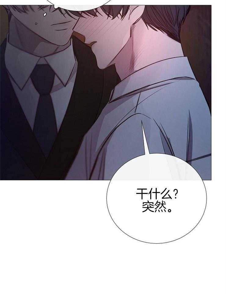 第112话_活着的人36